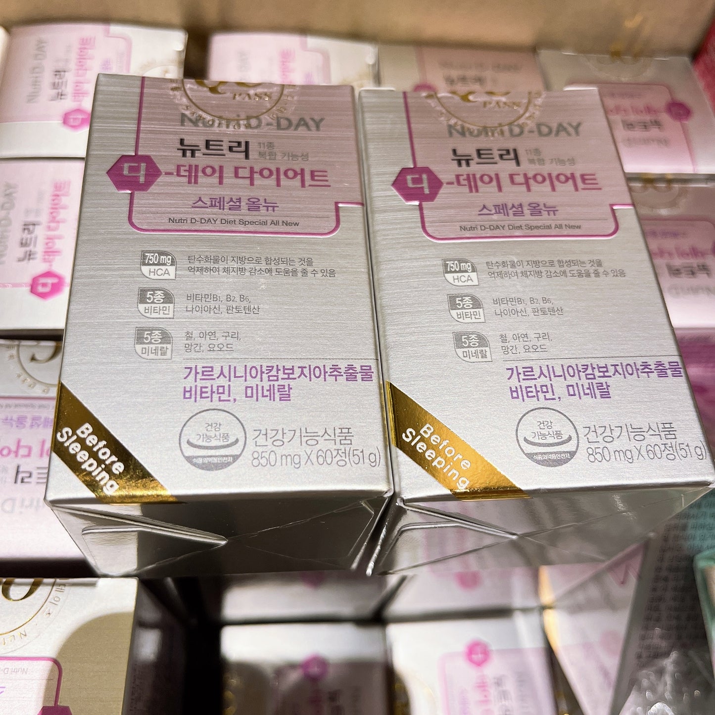 Nutri D Day睡前纖體丸