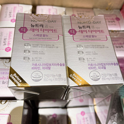 Nutri D Day睡前纖體丸