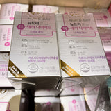 Nutri D Day睡前纖體丸