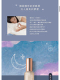 AYSWE sleep pillow mist