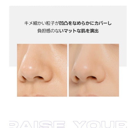 About Tone Blur Powder Pact