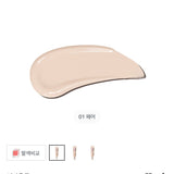 About tone 粉底液Nothing but Nude foundation