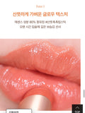 Bbia Ready to wear water lipstick唇膏