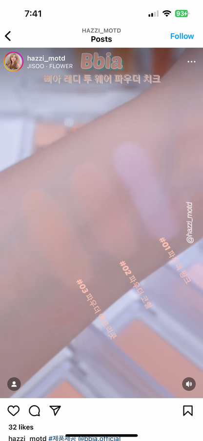 Bbia Ready to wear eyeshadow 眼影