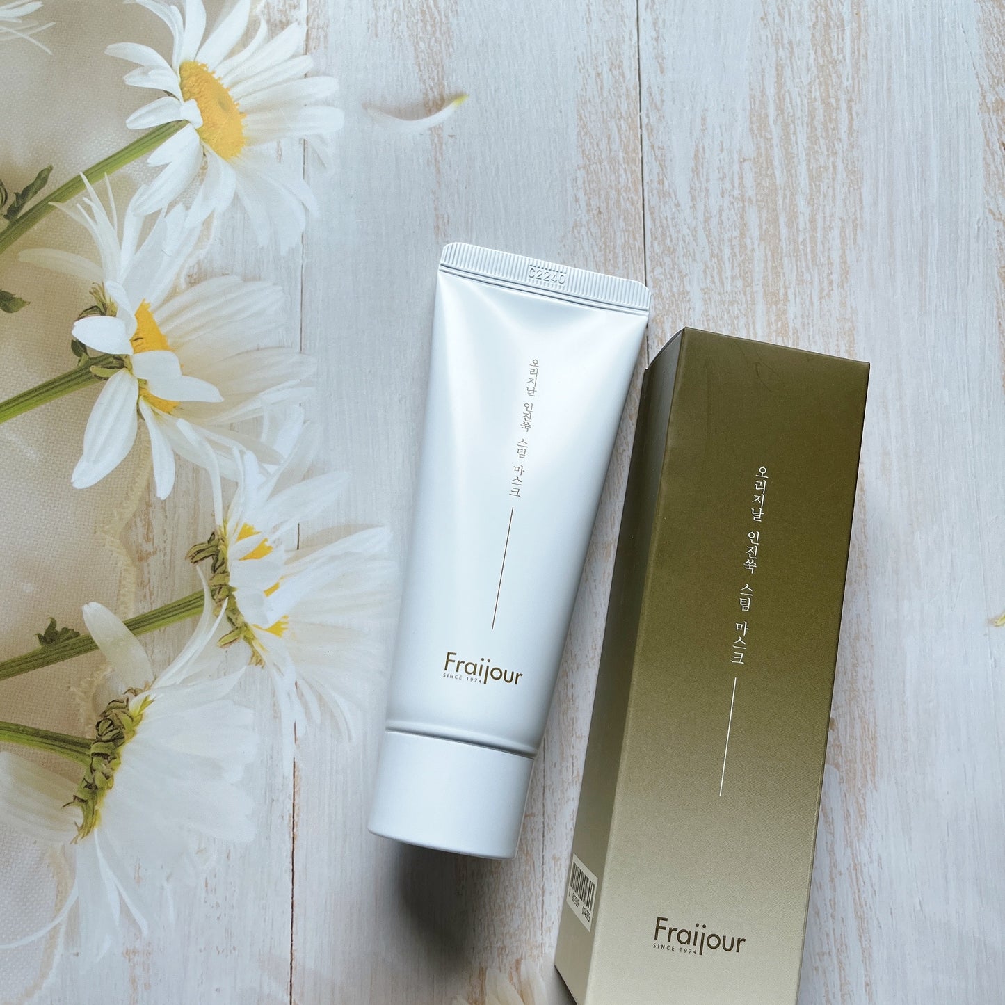 Fraijour  Original Artemisia Steam Mask 艾草蒸氣面膜
