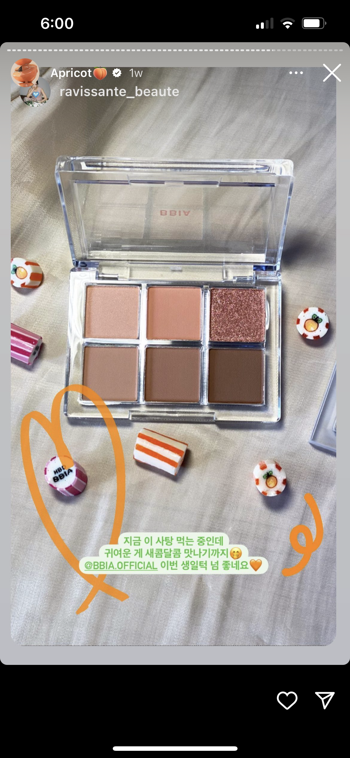 Bbia Ready to wear eyeshadow 眼影