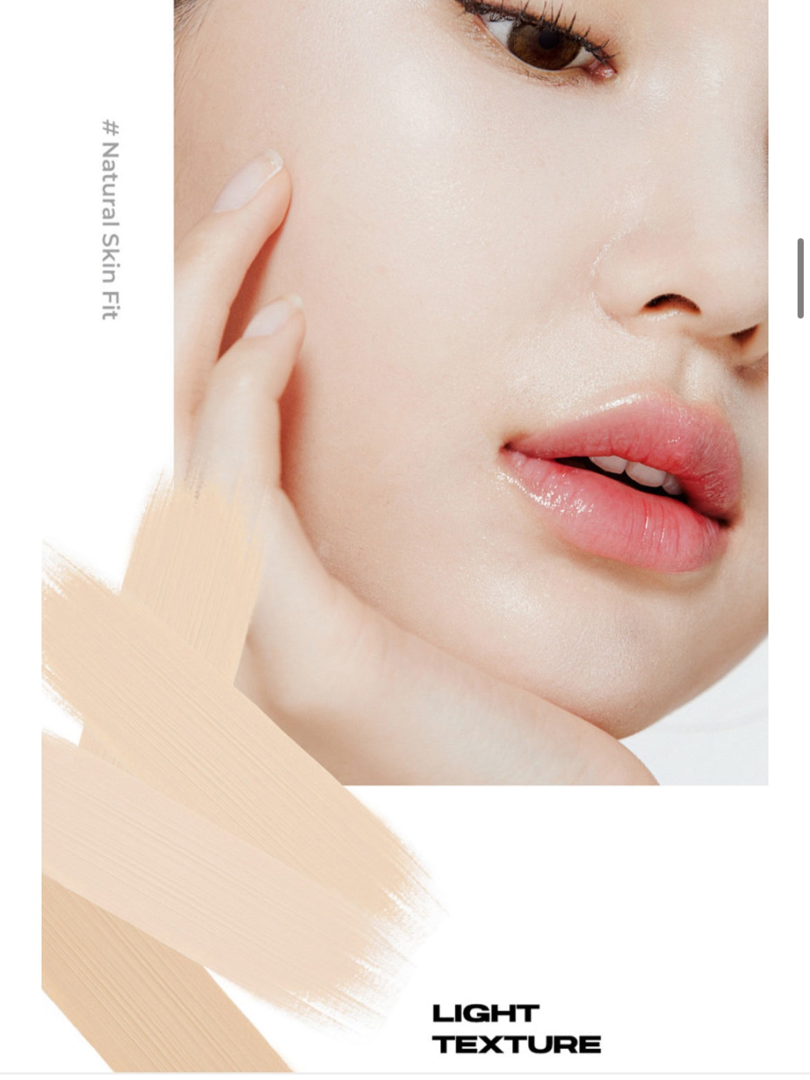 About tone 遮瑕Hold on tight Concealer