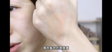 Heme 校色遮瑕盤