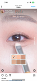 Bbia Ready to wear eyeshadow 眼影