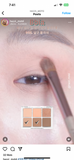 Bbia Ready to wear eyeshadow 眼影