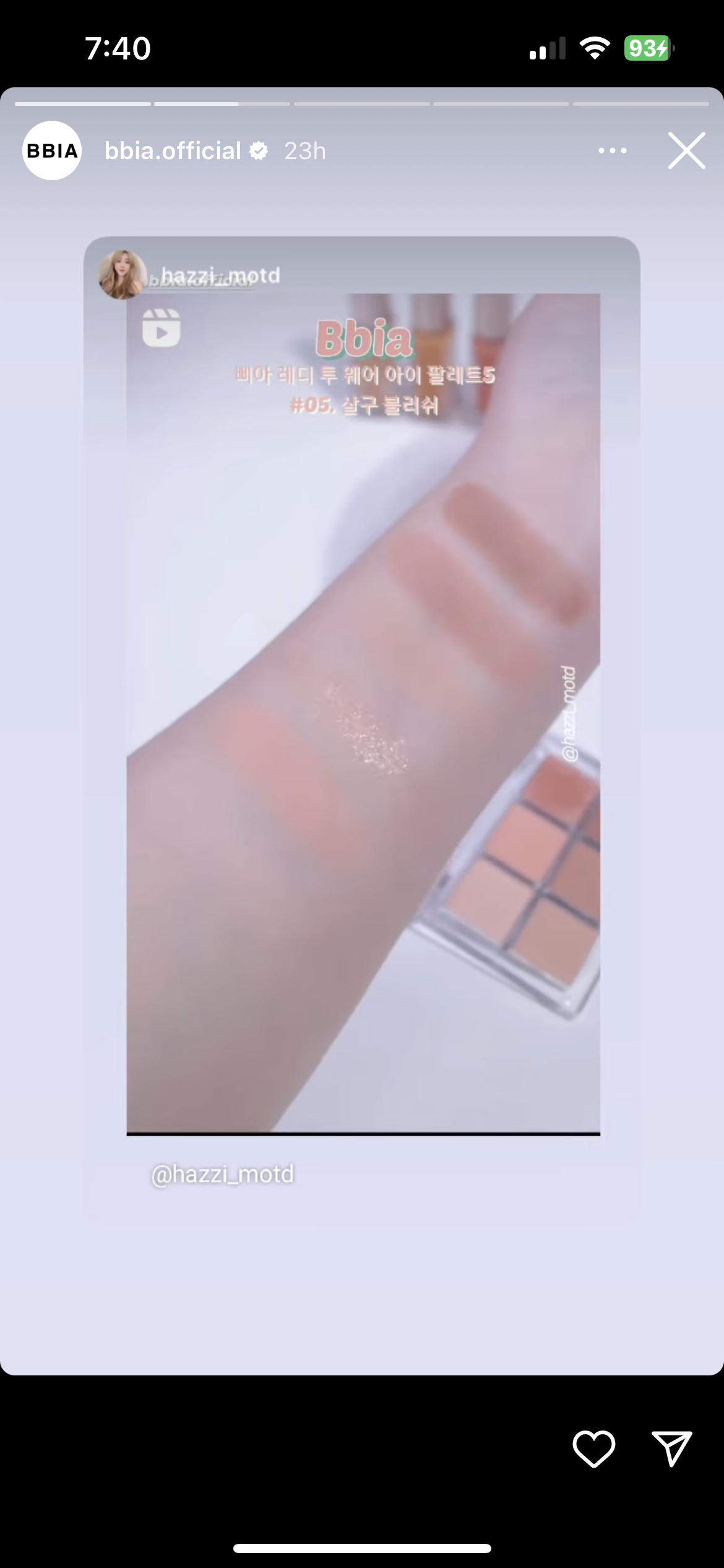 Bbia Ready to wear eyeshadow 眼影