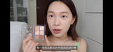 Clio pro eye palette mini 4色眼影