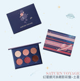 Ready 2 shine go on a voyage palette