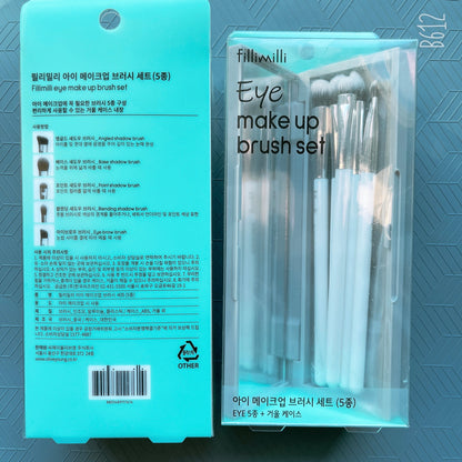 Fillimilli Eye Make Up Brush Set眼影掃套裝
