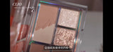 Clio pro eye palette mini 4色眼影