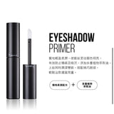 Heme 眼部打底膏 Eyeshadow Primer