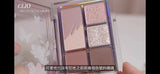 Clio pro eye palette mini 4色眼影