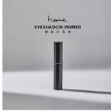 Heme 眼部打底膏 Eyeshadow Primer