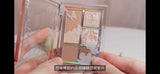 Clio pro eye palette mini 4色眼影