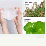 Cliokill cover calming cushion   鎮靜氣墊粉底