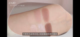 Clio pro eye palette mini 4色眼影