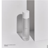 Heme 溫和卸妝水