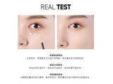 Heme無瑕持久遮瑕蜜 Full Coverage Liquid Concealer