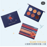 Ready 2 shine go on a voyage palette