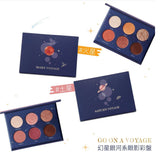 Ready 2 shine go on a voyage palette