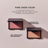 Heme 純色腮紅 pure cheek color