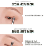 Fillimilli Eye Make Up Brush Set眼影掃套裝