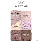 Clio pro eye palette mini 4色眼影