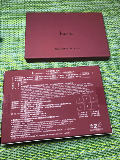 Heme 六色眼影盤