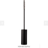 Clio Mascara 極緻捲翹超防水睫毛膏