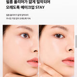 Clio stay perfect makeup fixer 定妝噴霧