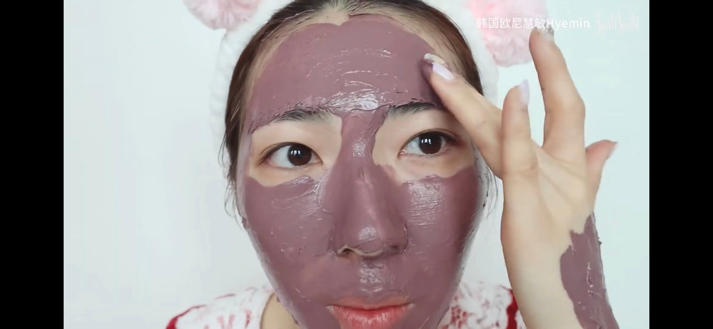 PAPA Recipe 茄子面膜eggplant mask