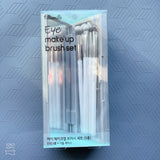 Fillimilli Eye Make Up Brush Set眼影掃套裝