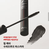 Clio Mascara 極緻捲翹超防水睫毛膏