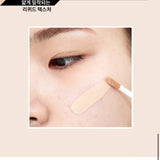 Clio kill cover liquid concealer 遮瑕液