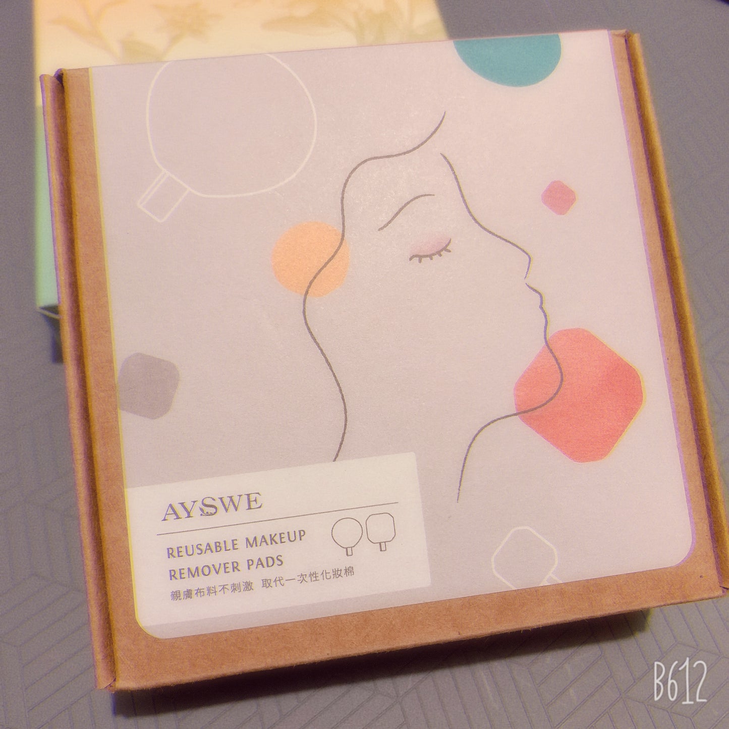 Ayswe 熱氣球環保卸妝棉 布化妝棉