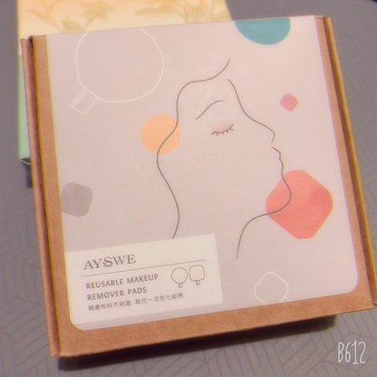 Ayswe 熱氣球環保卸妝棉 布化妝棉