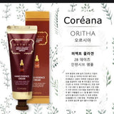 韓國肉毒桿菌手霜Orthia perfect collagen hand essence cream