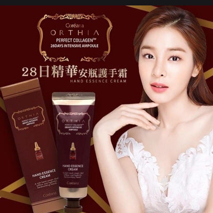 韓國肉毒桿菌手霜Orthia perfect collagen hand essence cream