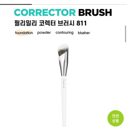 Fillimilli 811 Corrector brush 斜角遮瑕掃