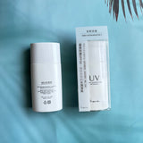 Heme UV protection gel 防曬