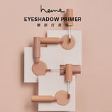 Heme 眼部打底膏 Eyeshadow Primer