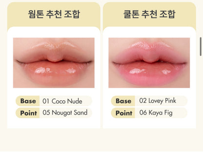 Romand Glasting Melting Balm