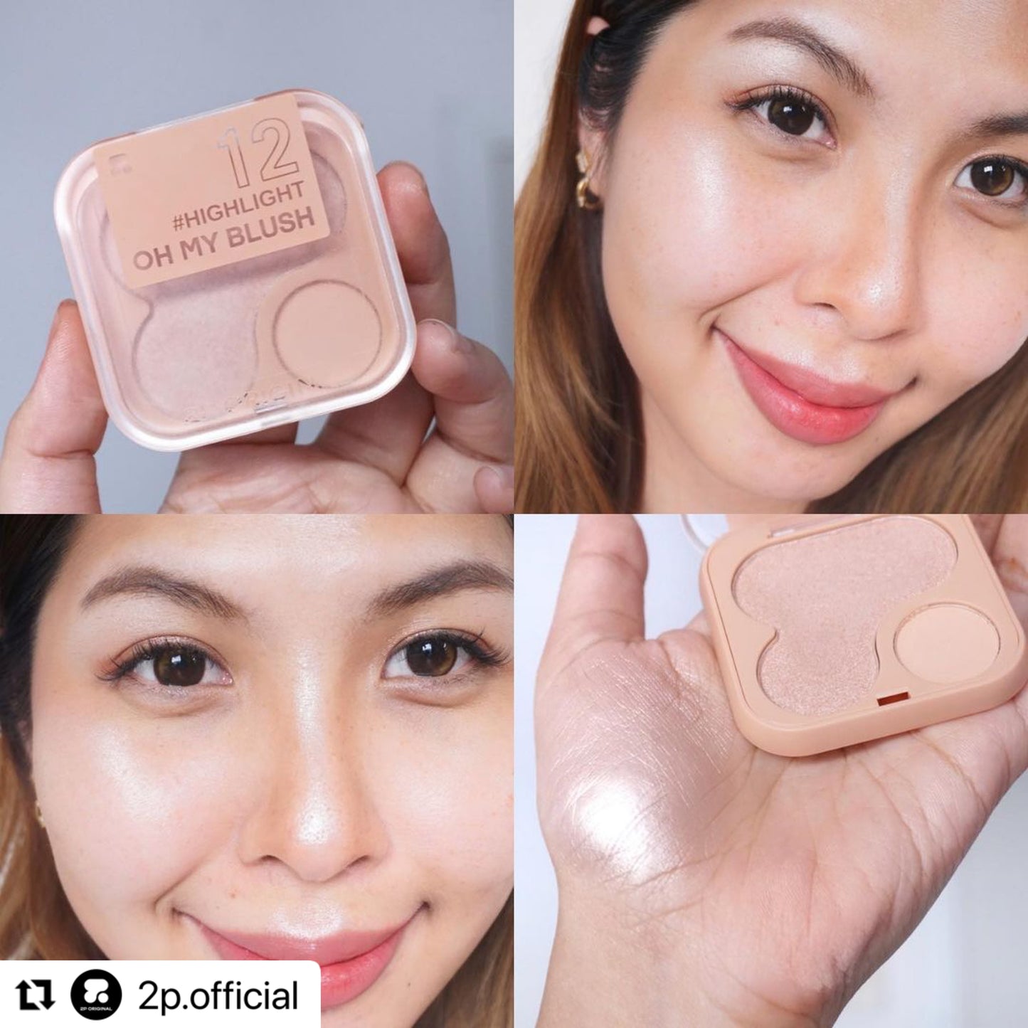 2p original 新版oh my blush 2 in 1