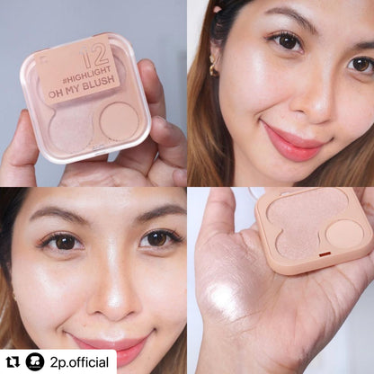 2p original 新版oh my blush 2 in 1
