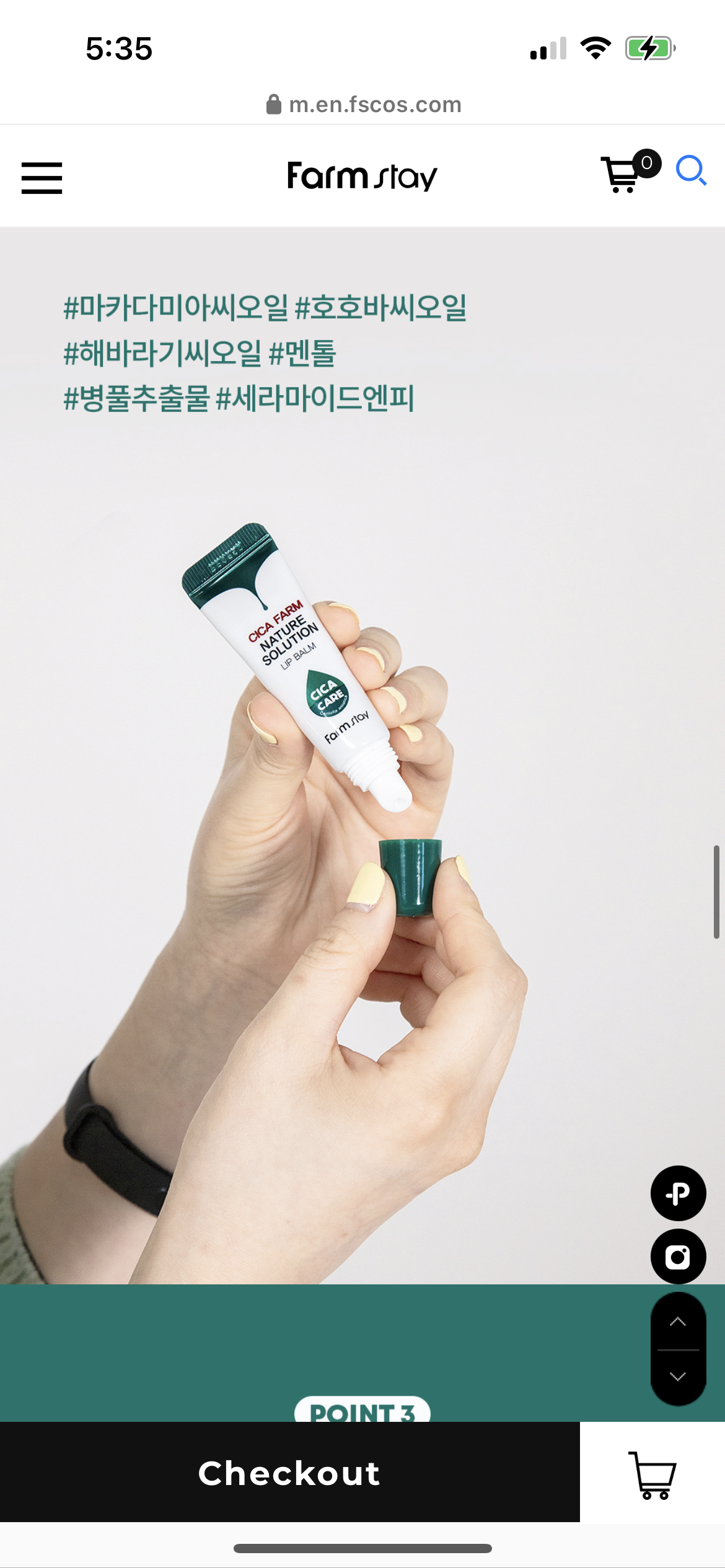 Farm Stay cica nature solution lip balm 積雪草潤唇膏